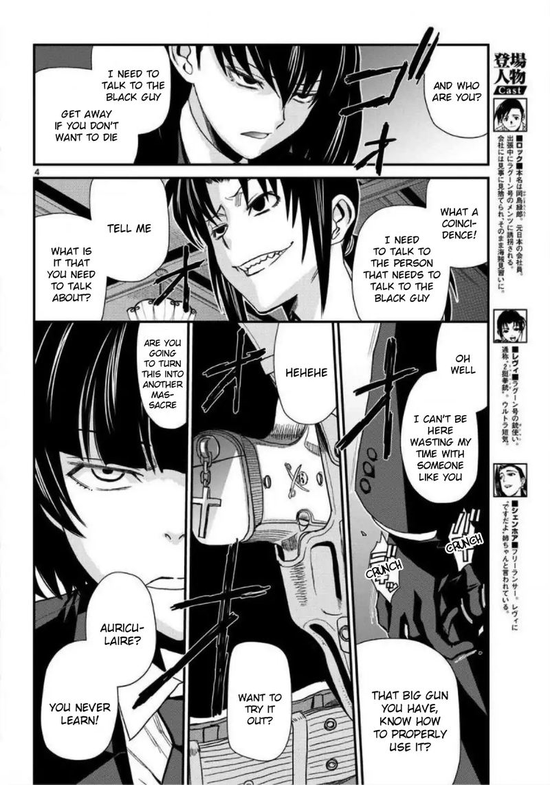Black Lagoon 107 4