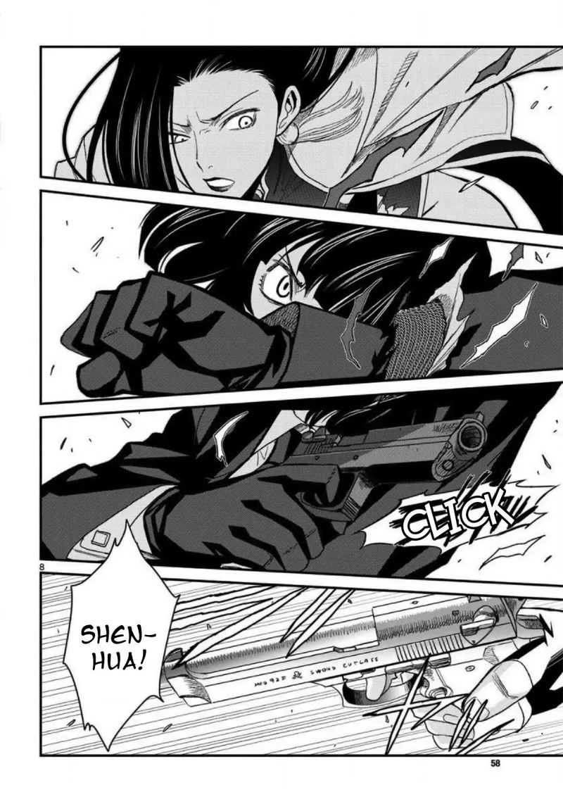 Black Lagoon 107 8