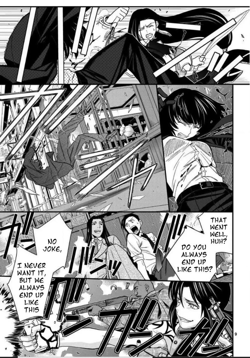 Black Lagoon 107 9