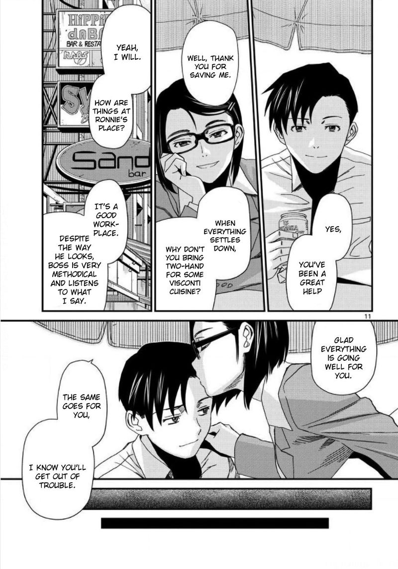 Black Lagoon 108 11