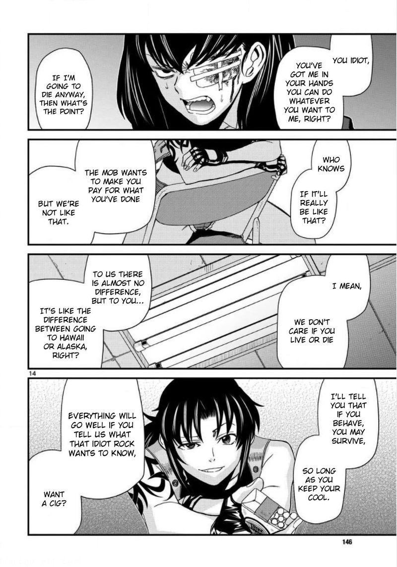 Black Lagoon 108 13