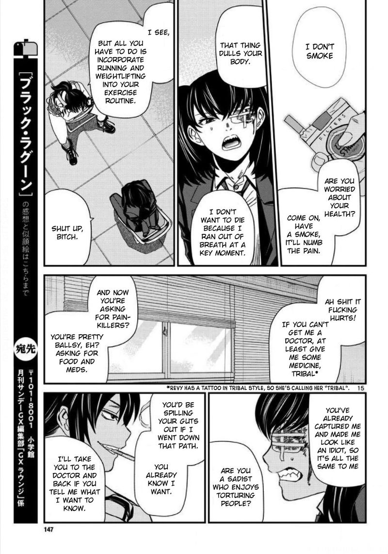 Black Lagoon 108 14