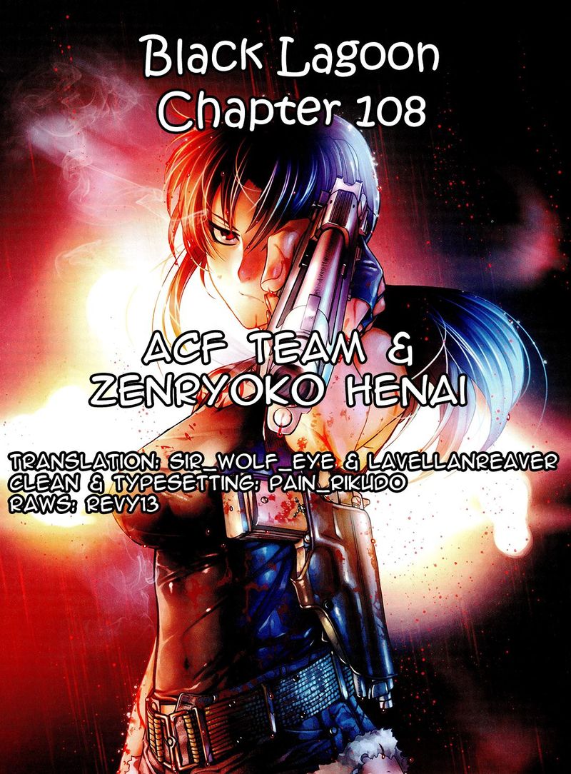 Black Lagoon 108 18