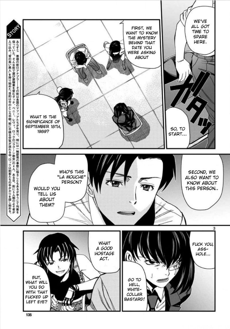 Black Lagoon 108 3