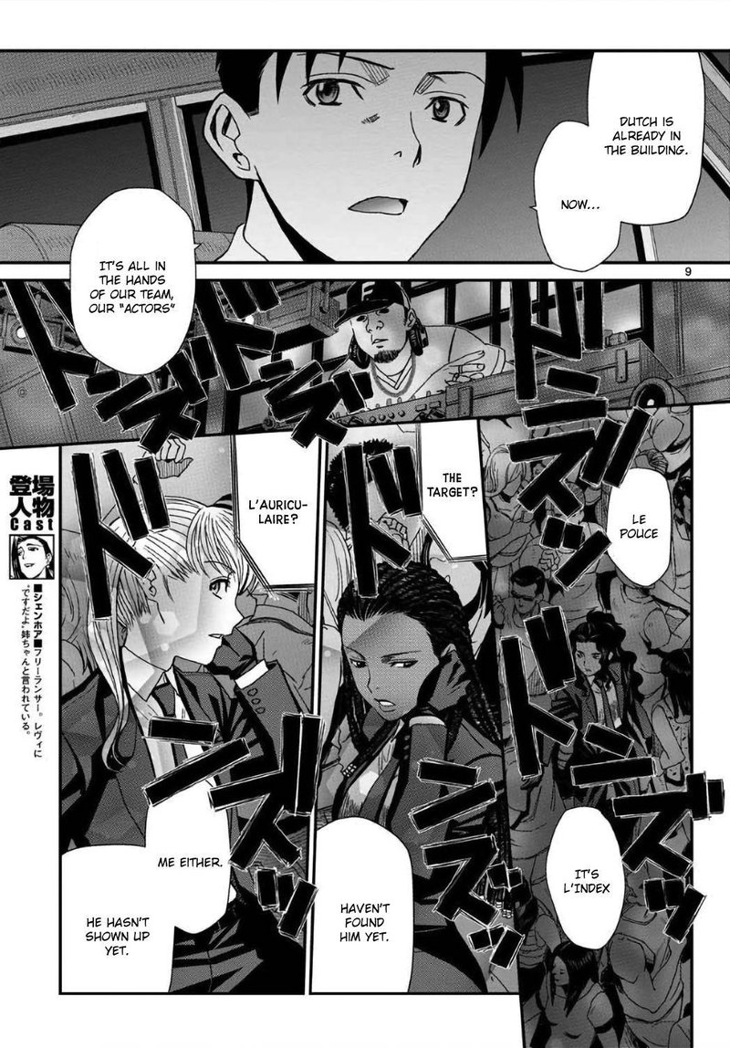 Black Lagoon 110 9