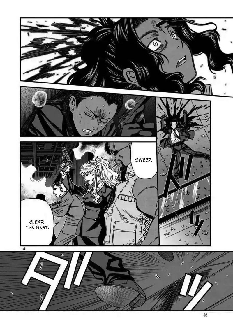 Black Lagoon 111 14