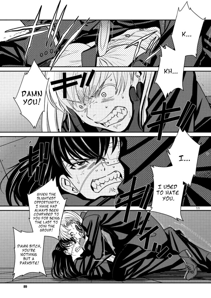 Black Lagoon 112 10