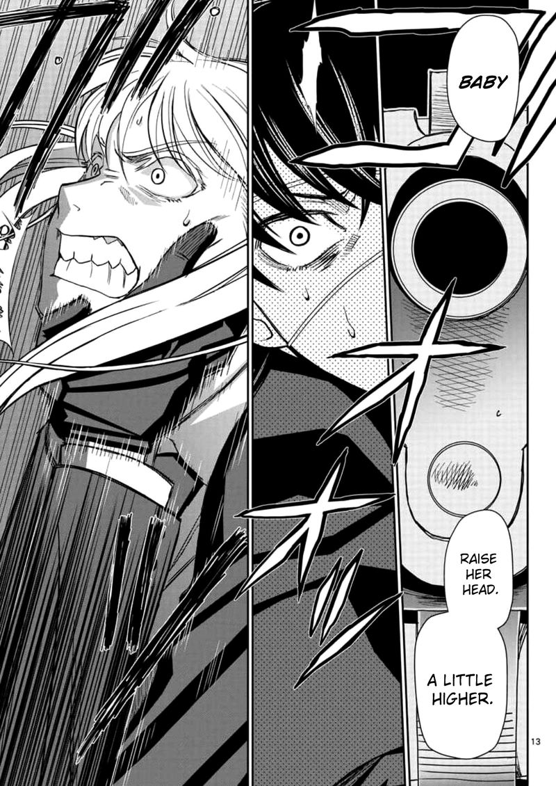 Black Lagoon 112 12