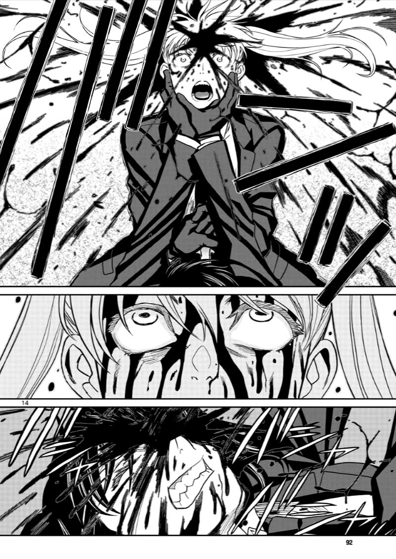 Black Lagoon 112 13