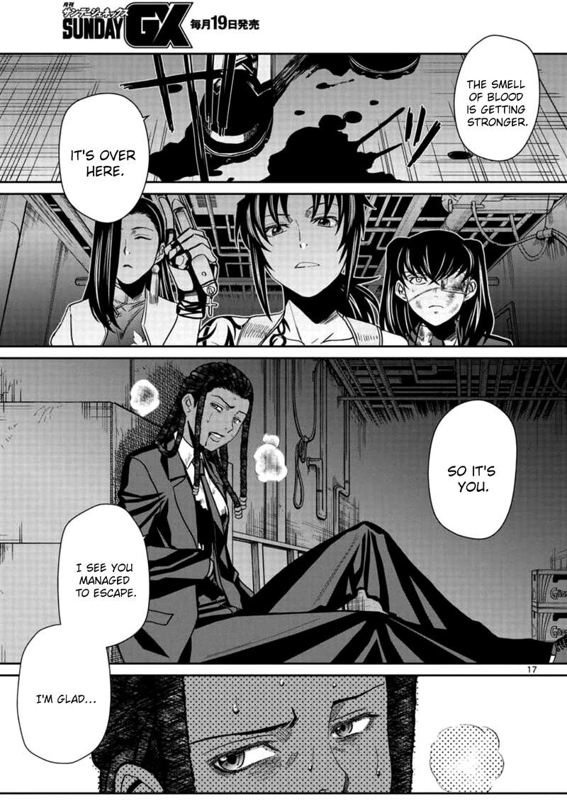 Black Lagoon 112 16