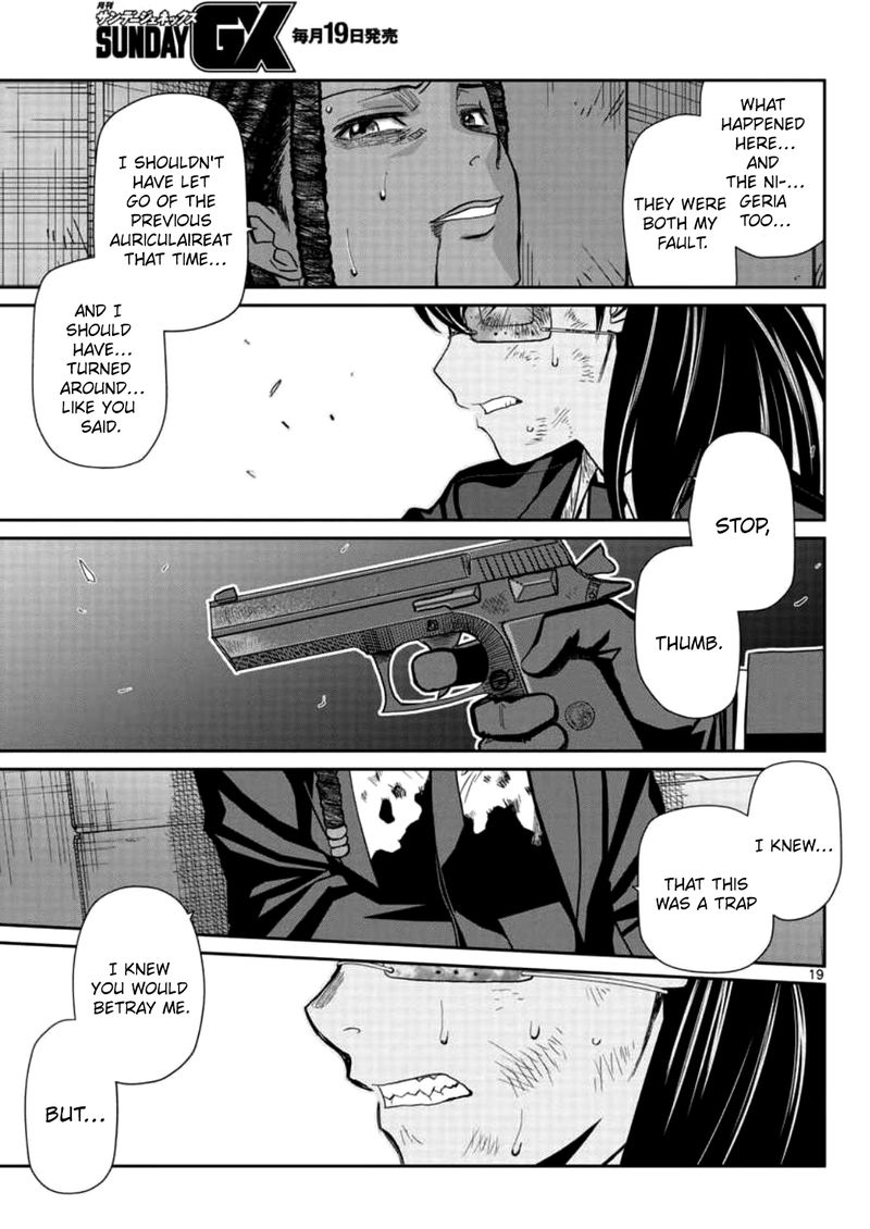 Black Lagoon 112 18