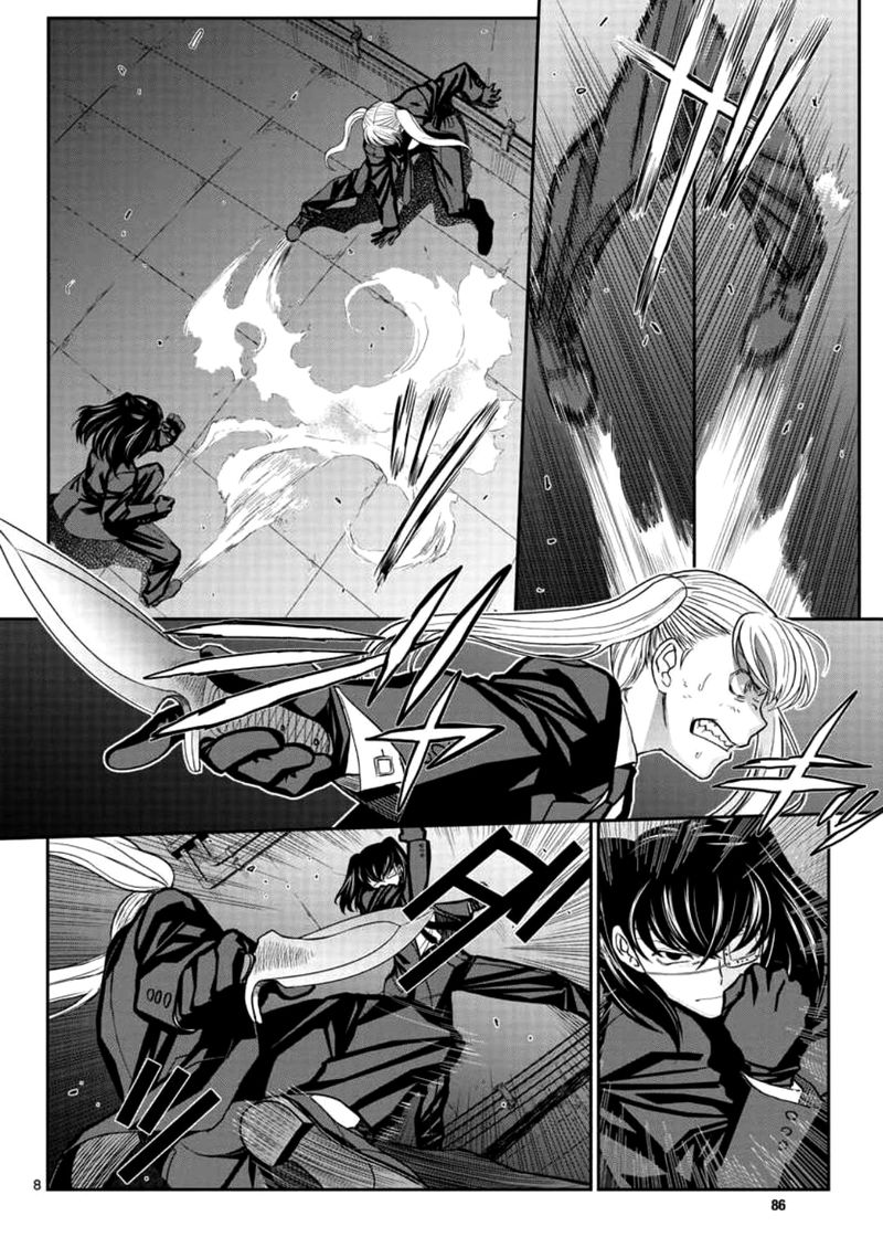 Black Lagoon 112 7