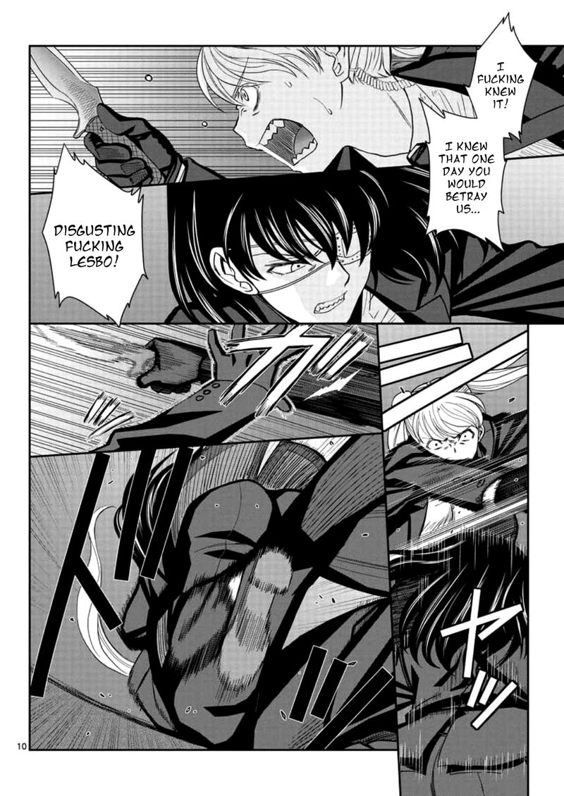 Black Lagoon 112 9
