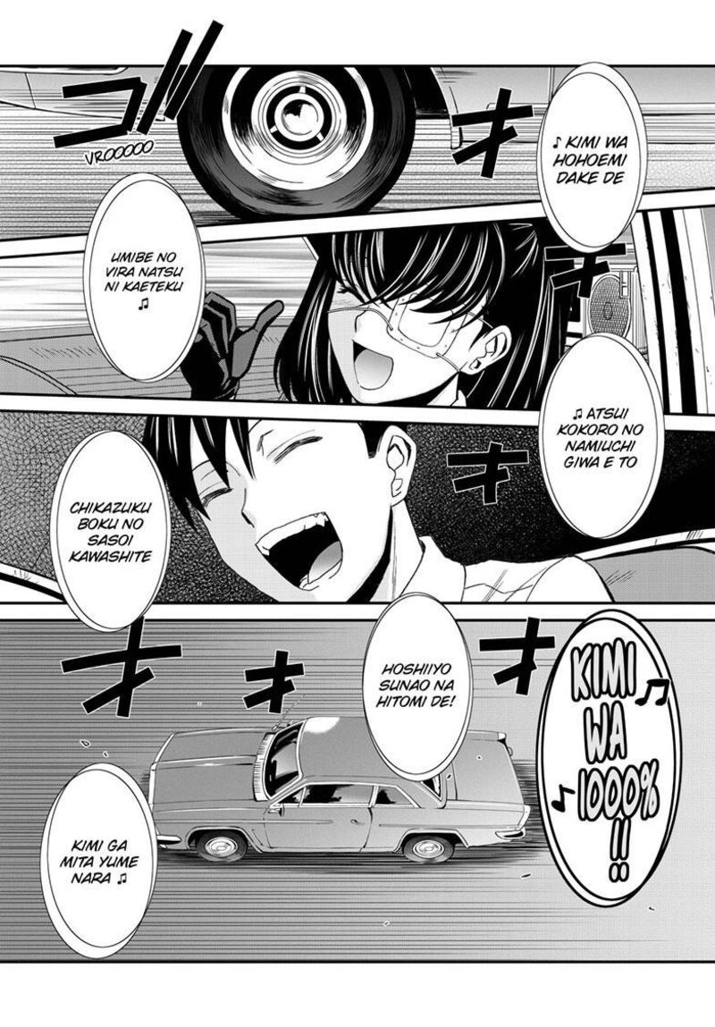 Black Lagoon 115 13