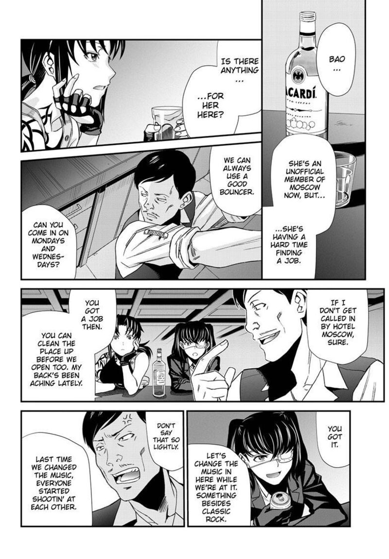Black Lagoon 115 18