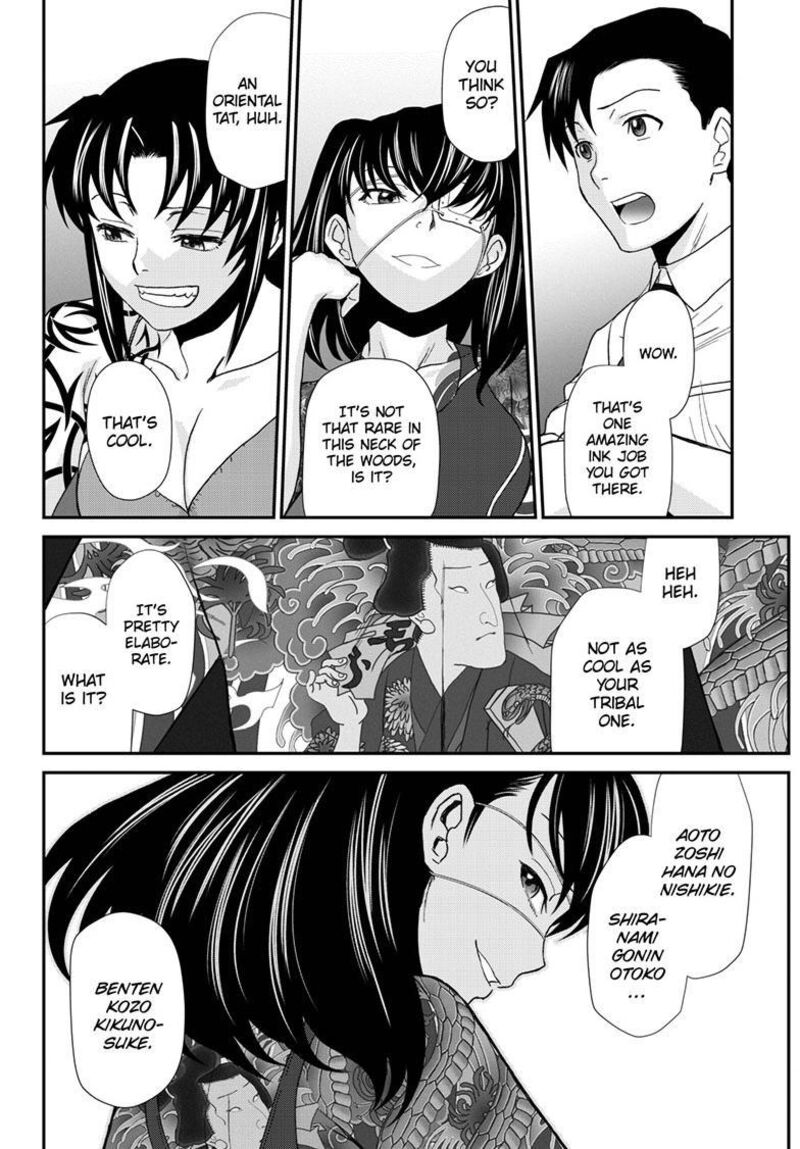 Black Lagoon 115 4