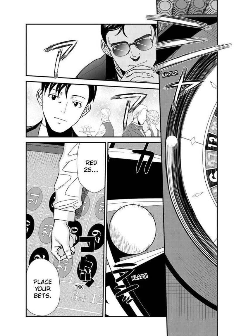 Black Lagoon 116 11
