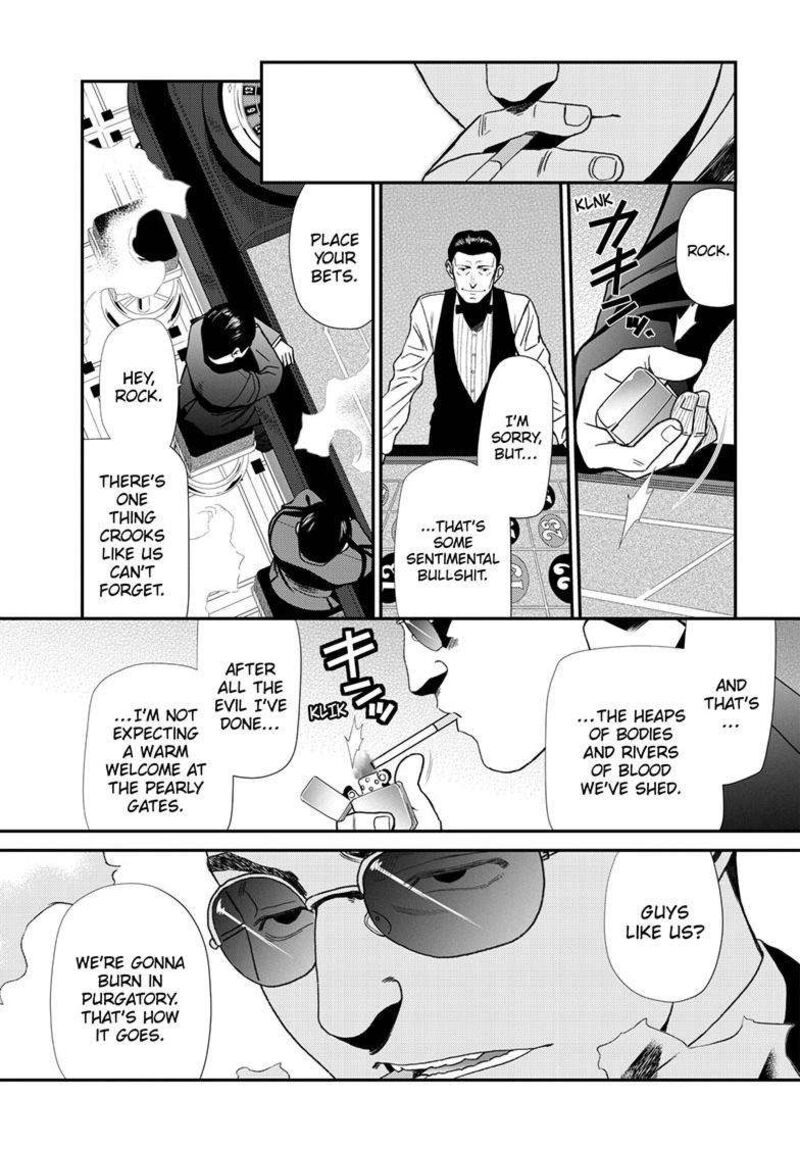 Black Lagoon 116 19