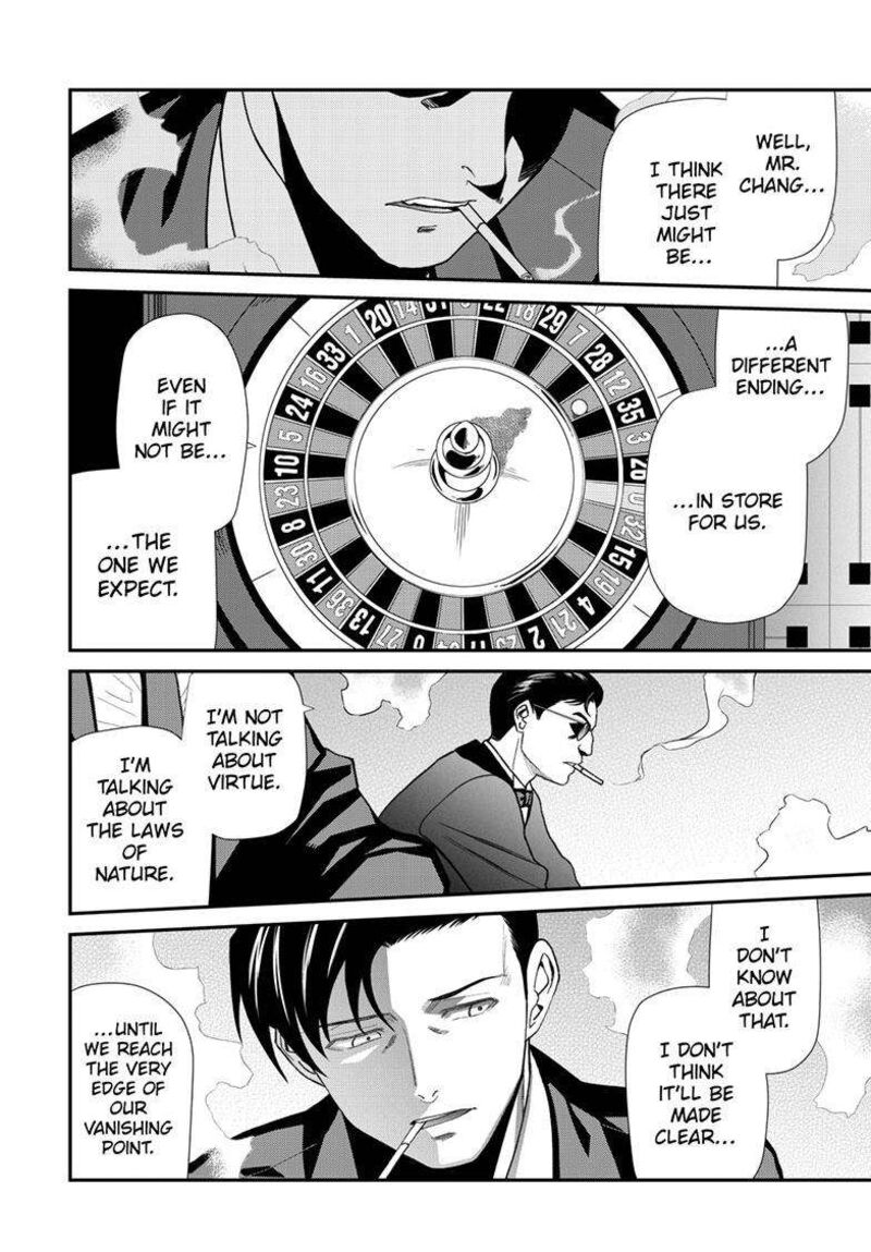 Black Lagoon 116 20