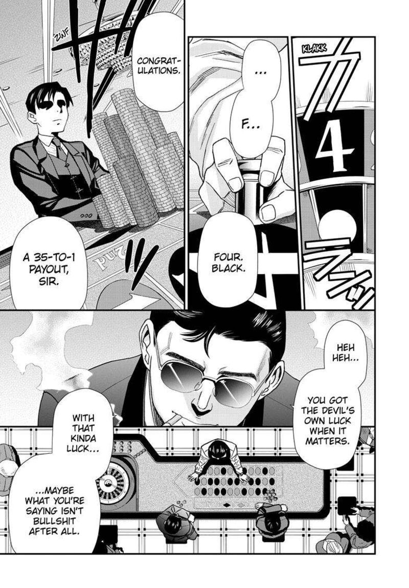 Black Lagoon 116 25