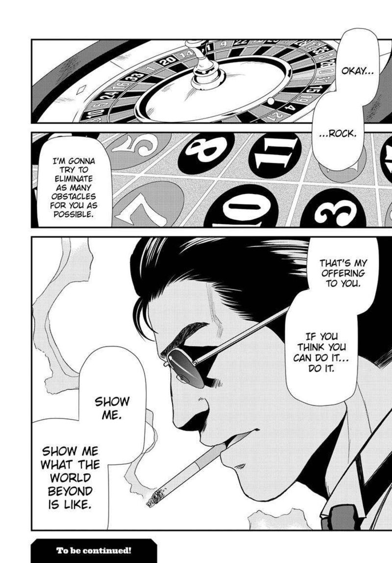 Black Lagoon 116 26