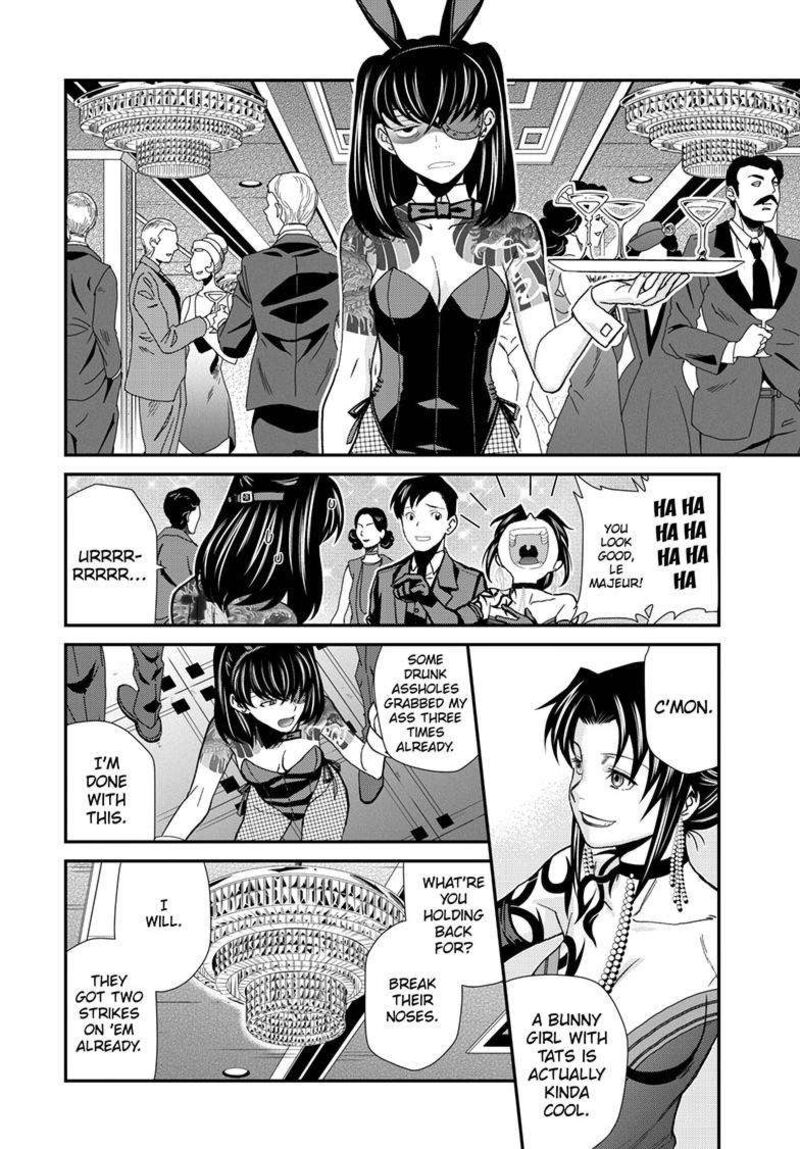 Black Lagoon 116 4