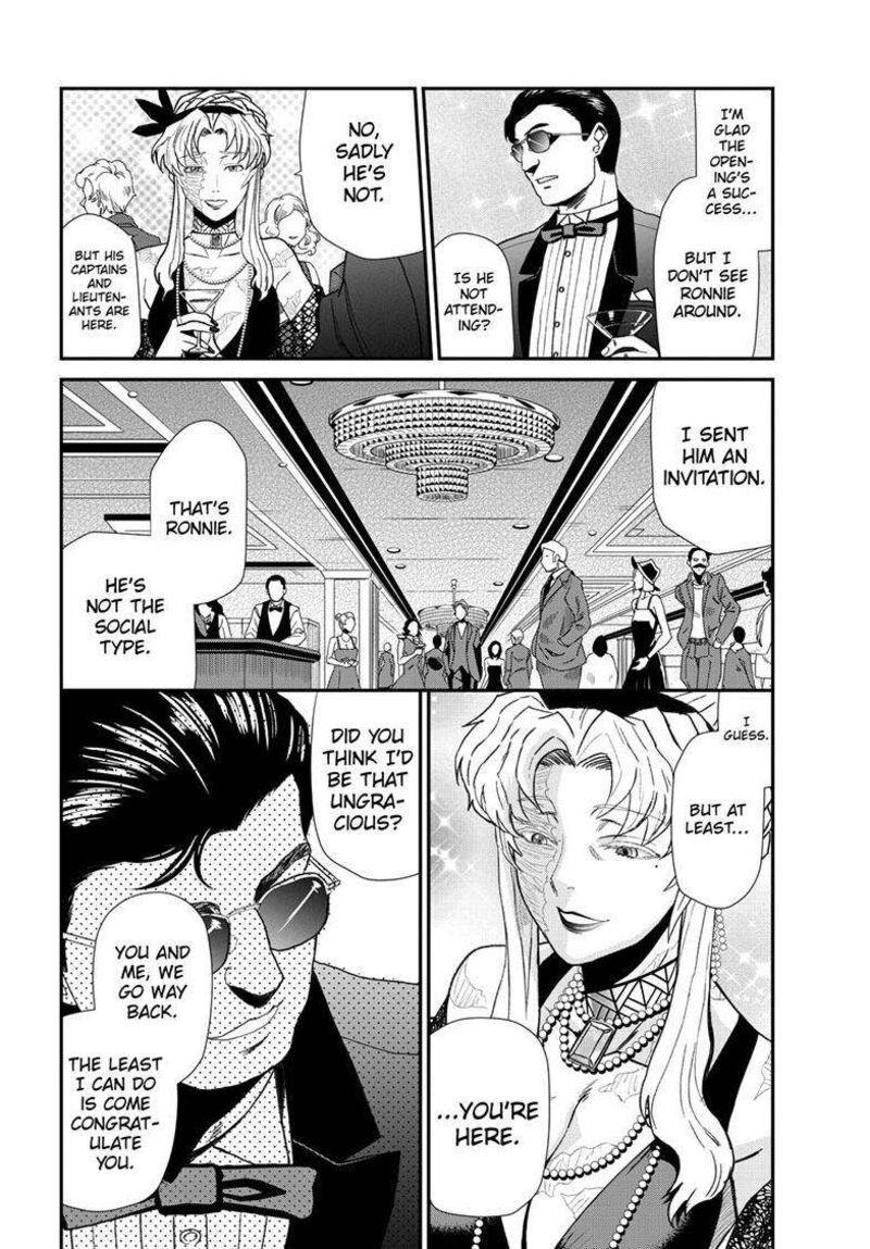 Black Lagoon 116 6