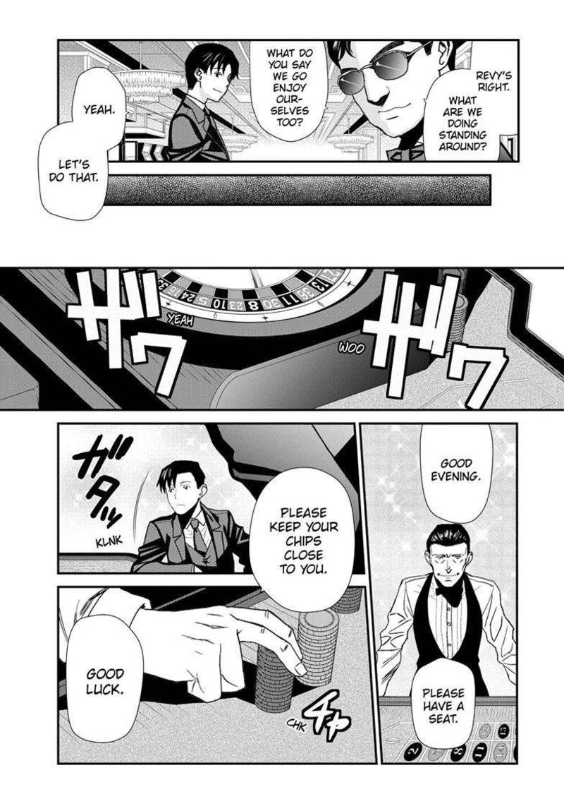 Black Lagoon 116 9