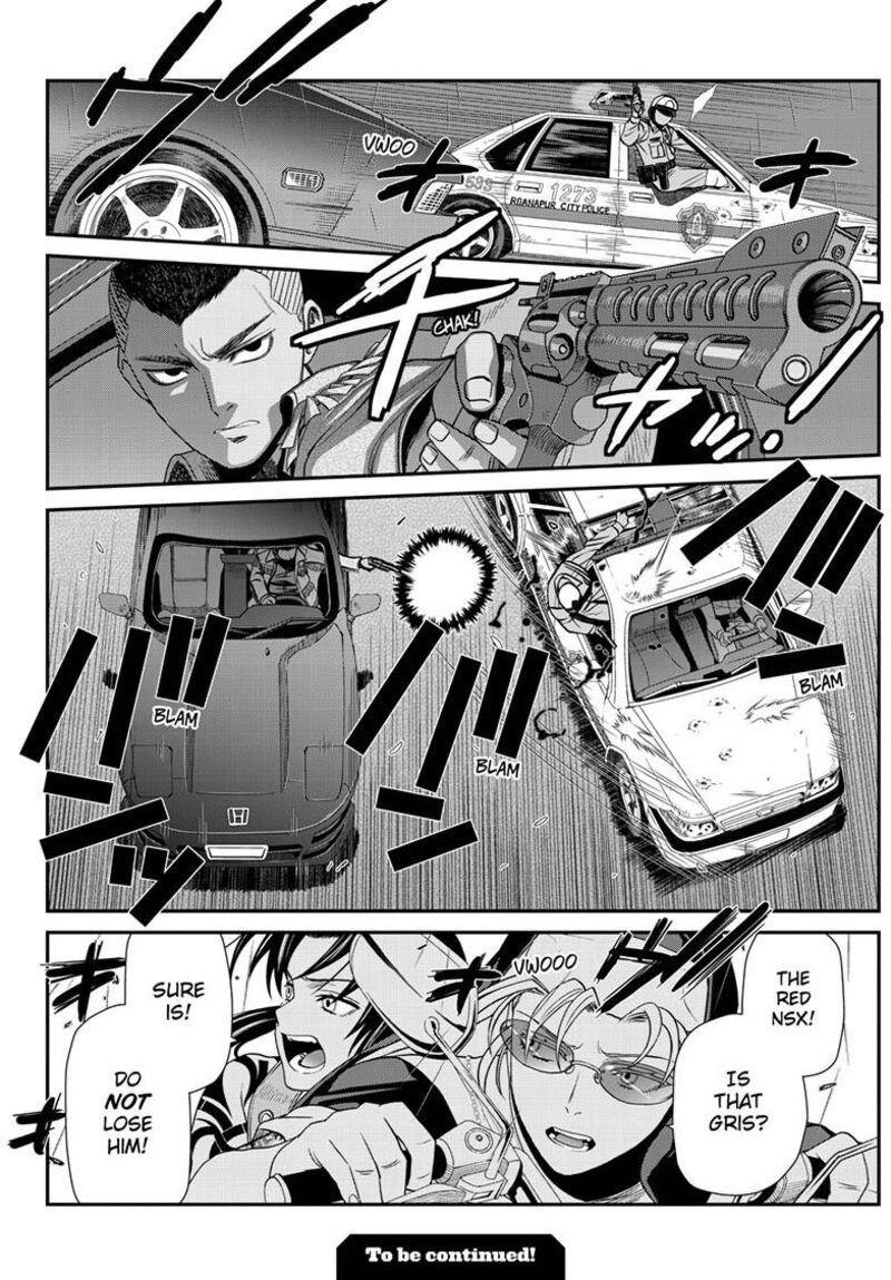 Black Lagoon 122 25