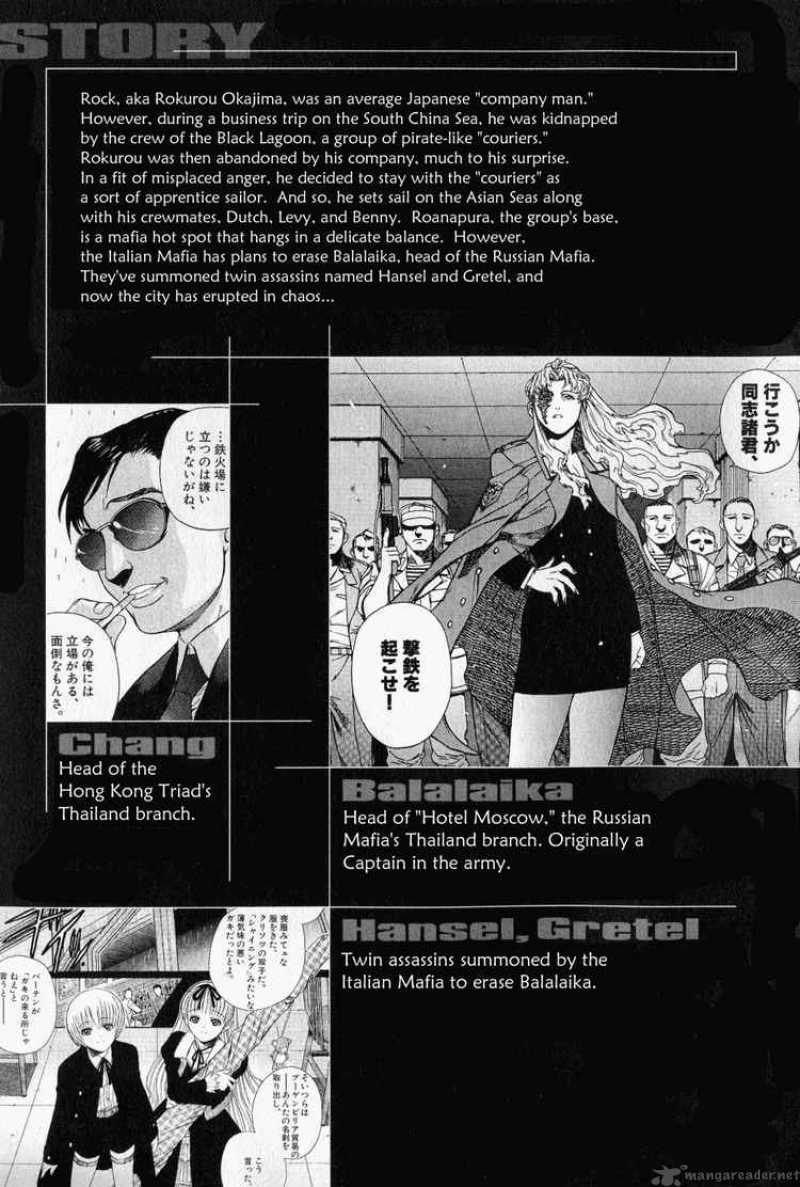 Black Lagoon 13 4