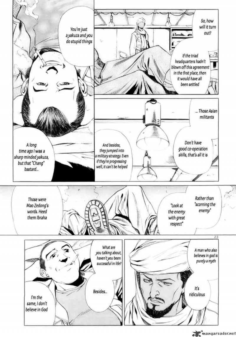 Black Lagoon 16 22