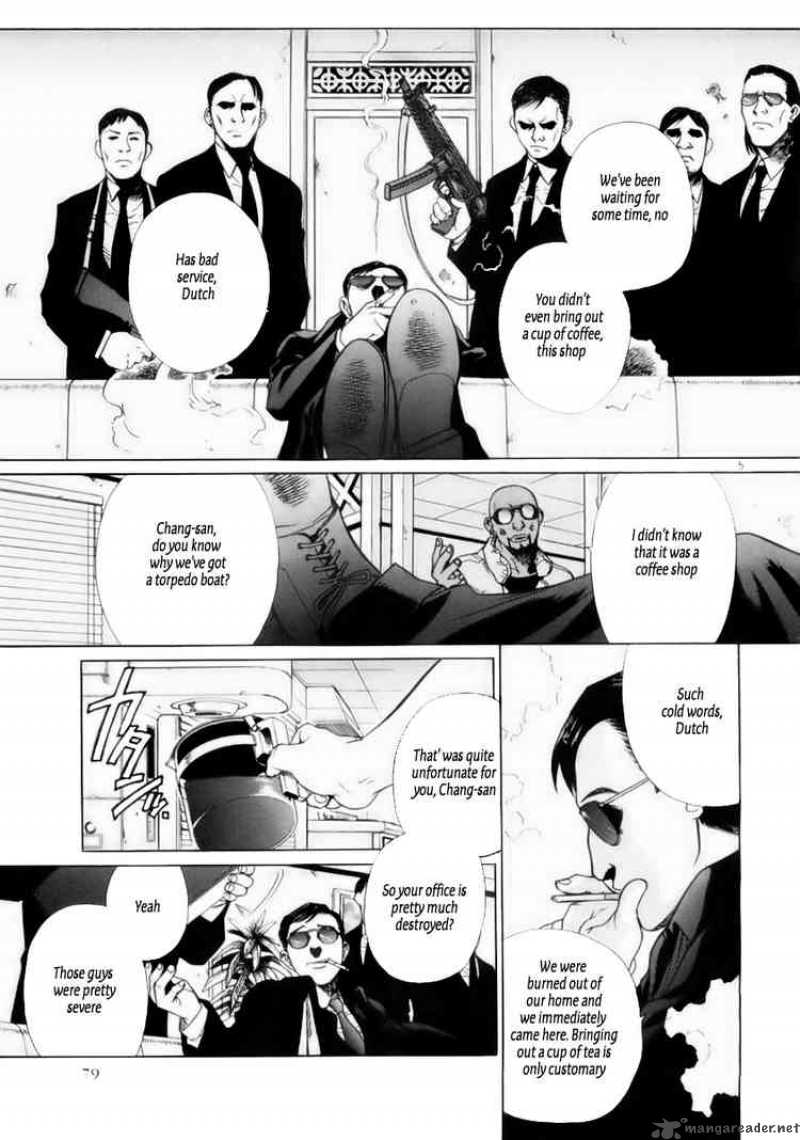 Black Lagoon 16 4