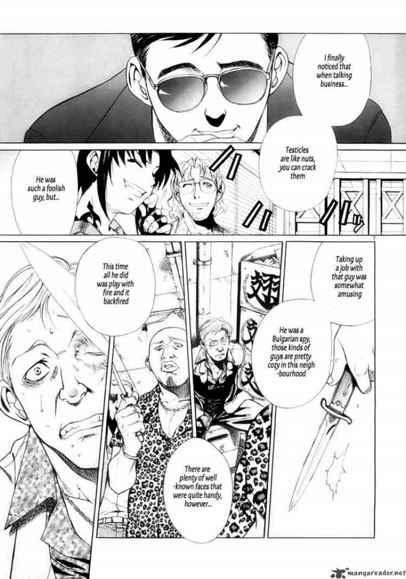 Black Lagoon 16 6