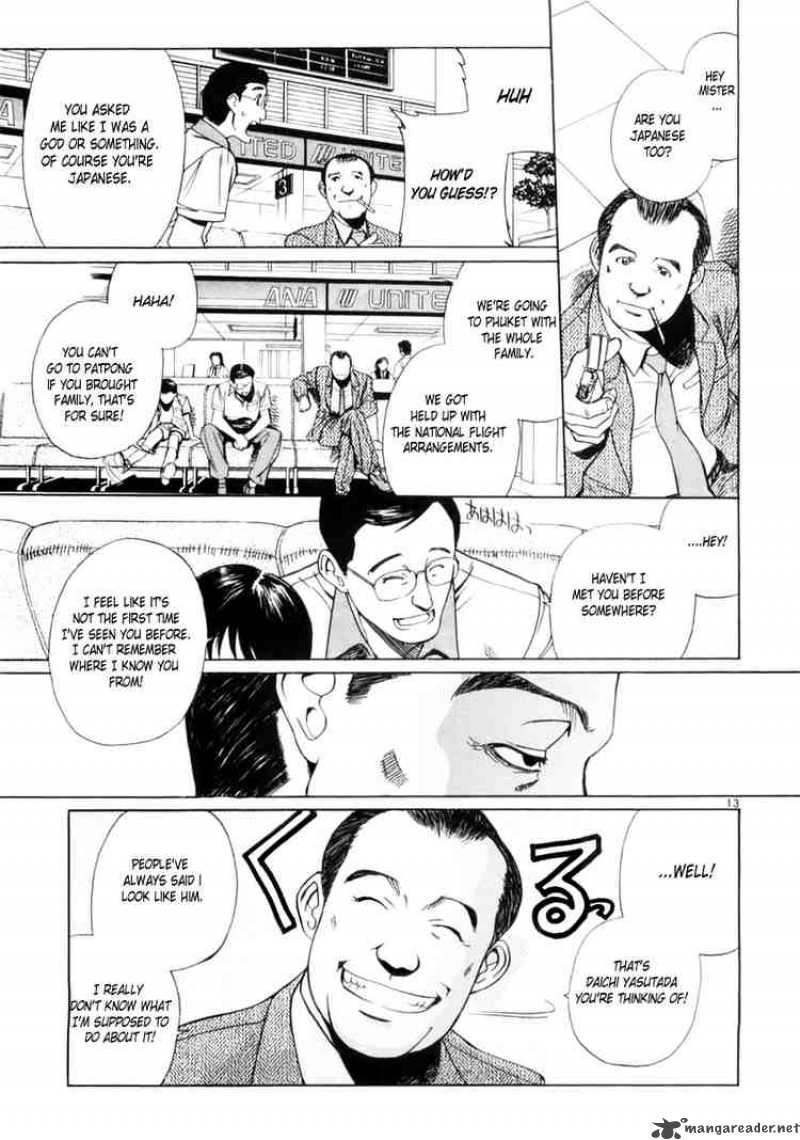 Black Lagoon 17 13