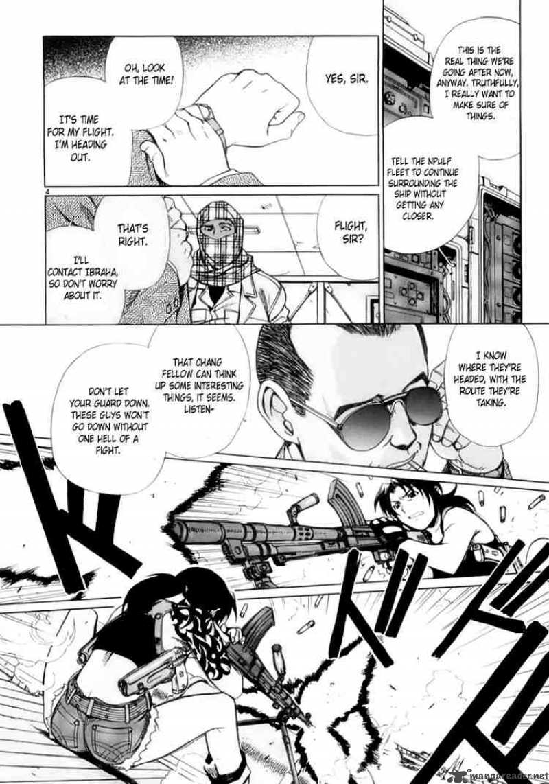 Black Lagoon 17 4