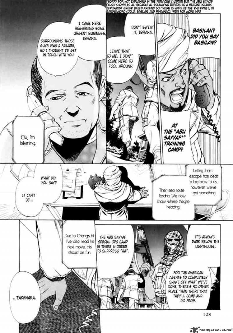 Black Lagoon 18 8