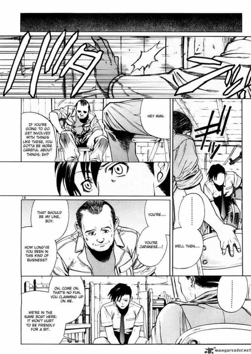 Black Lagoon 19 13