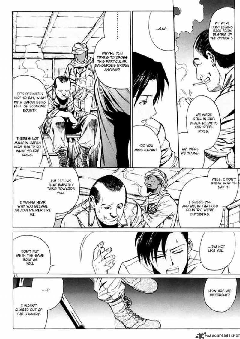 Black Lagoon 19 15