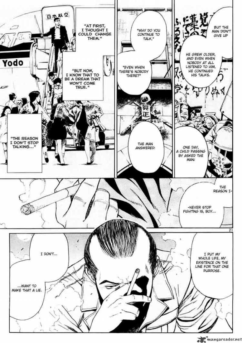 Black Lagoon 19 20