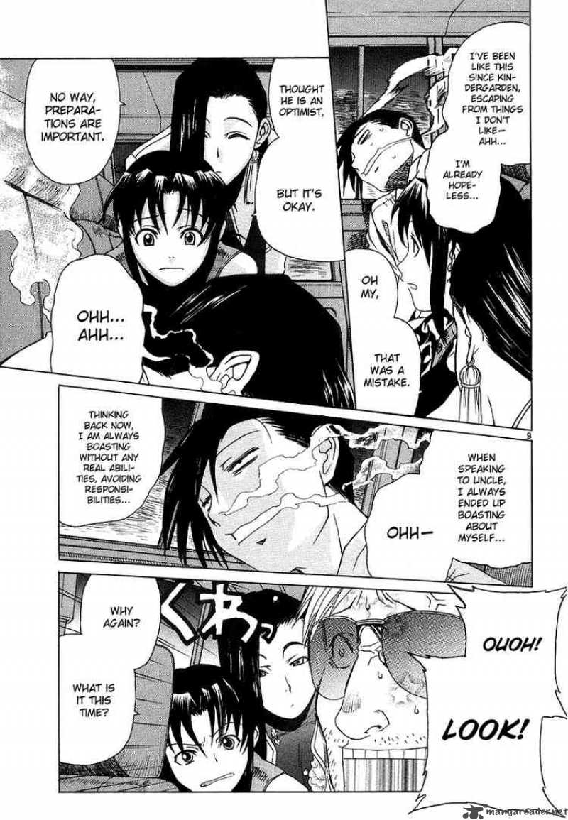 Black Lagoon 21 16