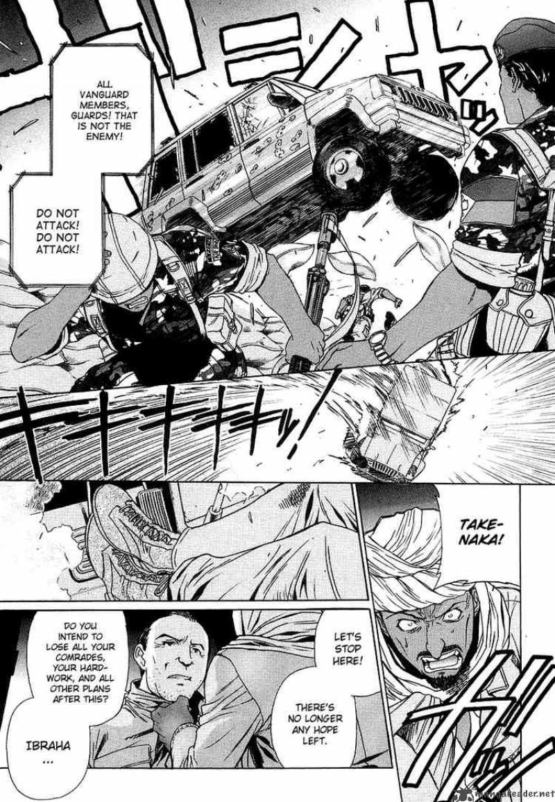 Black Lagoon 21 18