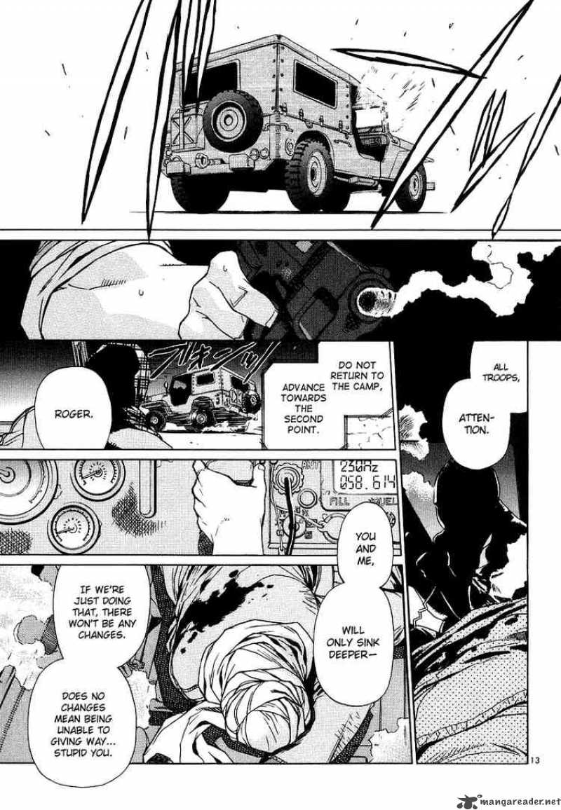 Black Lagoon 21 20