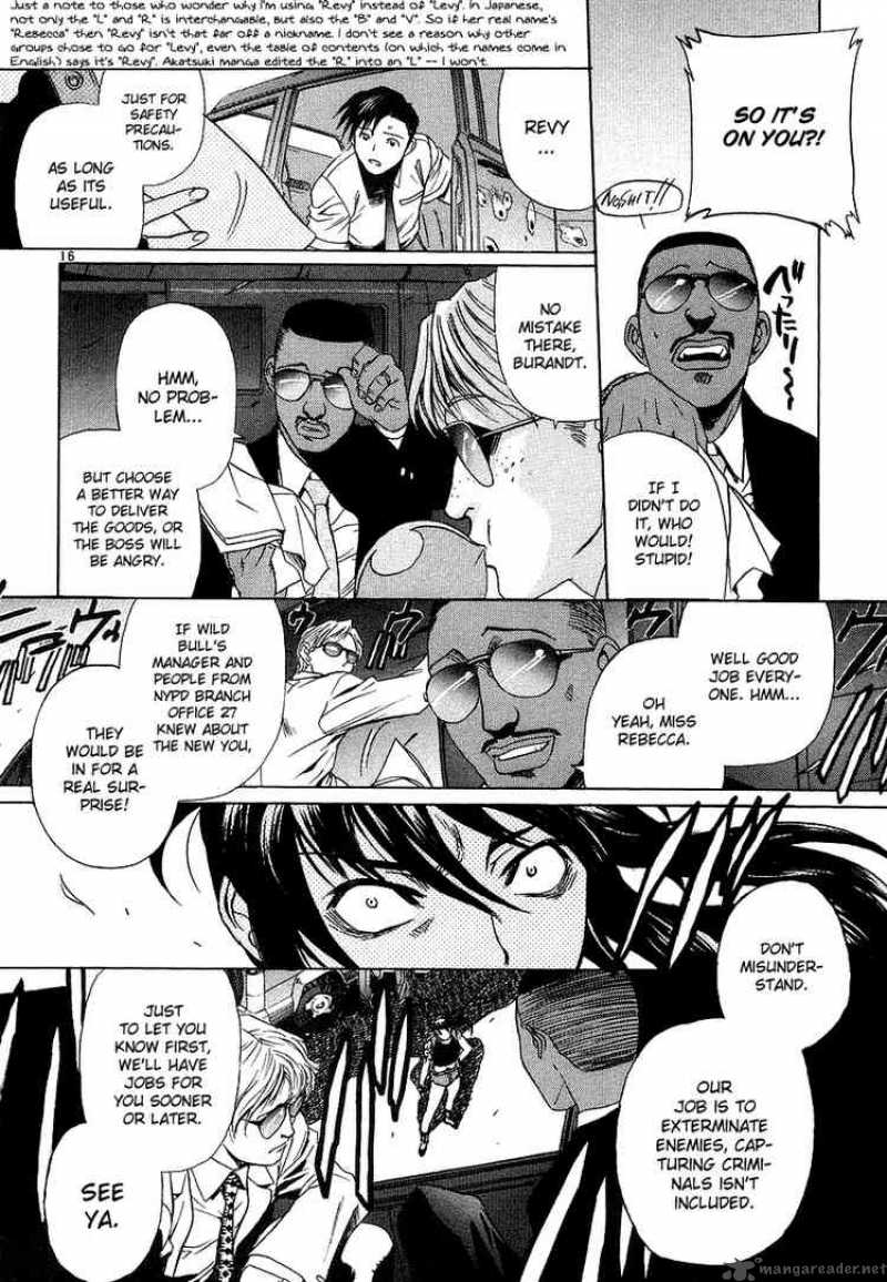 Black Lagoon 21 23