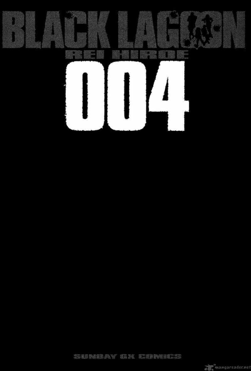 Black Lagoon 21 4