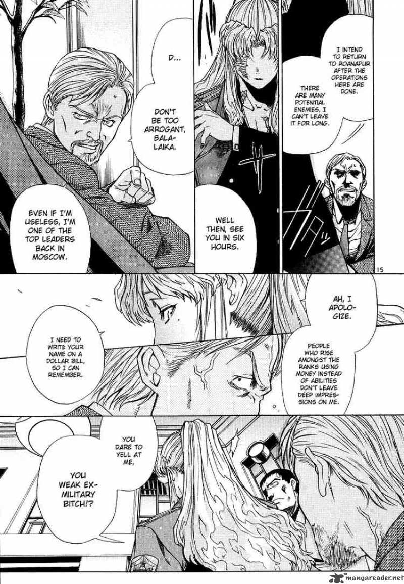 Black Lagoon 23 14