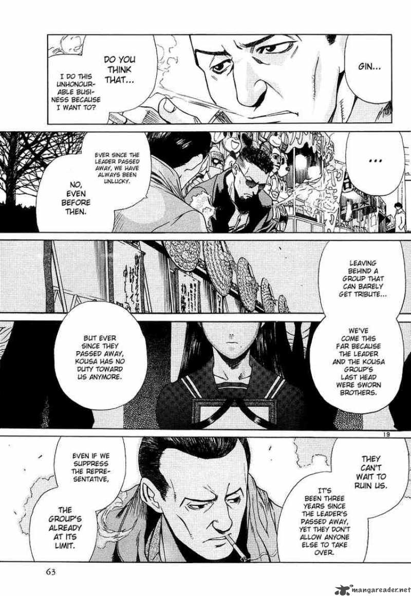 Black Lagoon 23 18