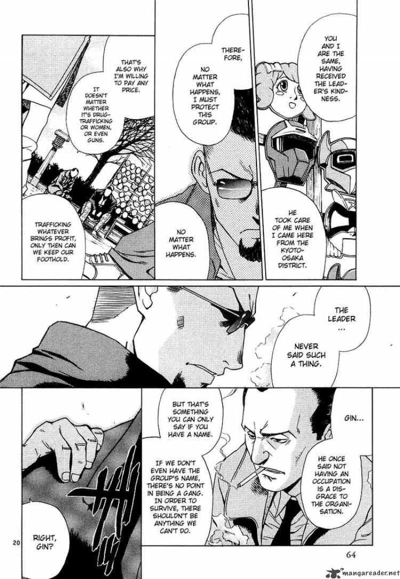 Black Lagoon 23 19