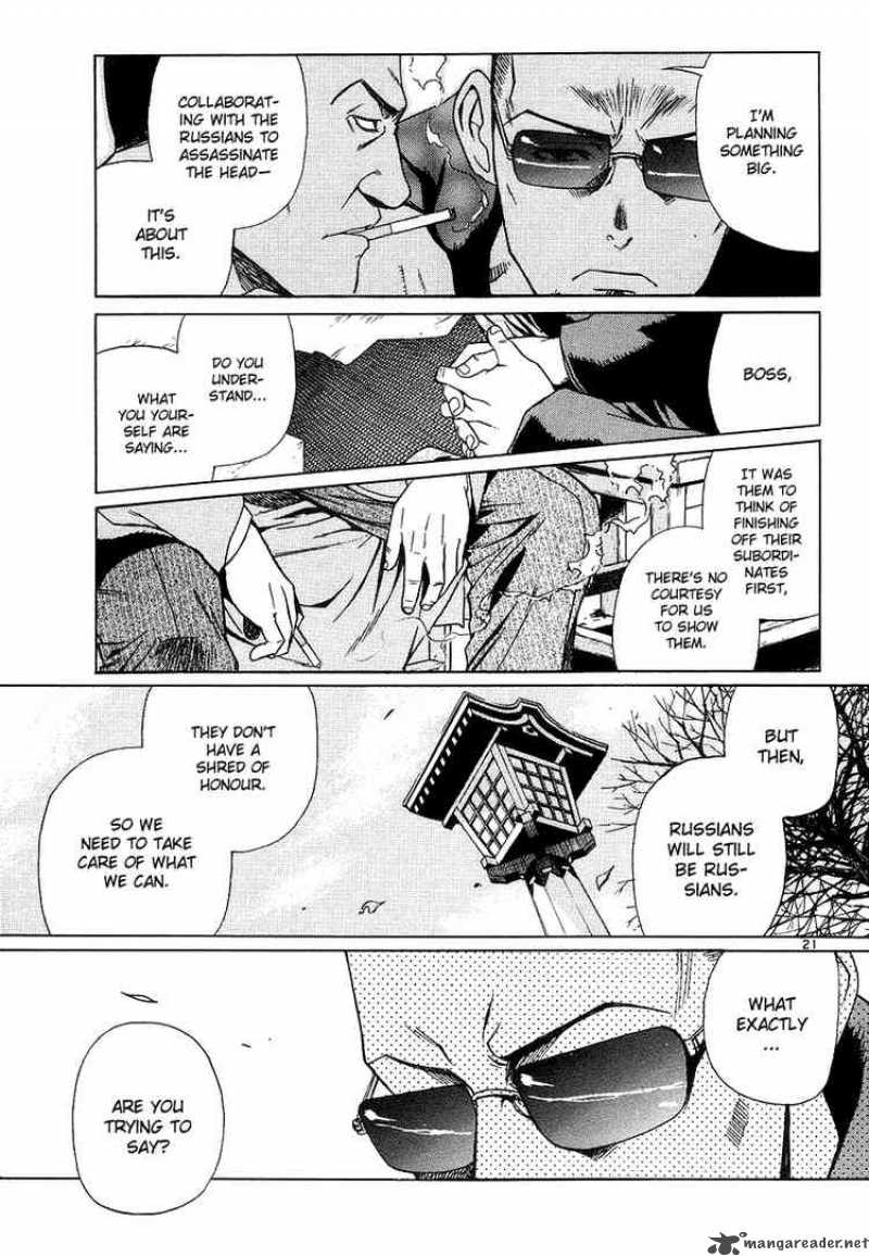 Black Lagoon 23 20