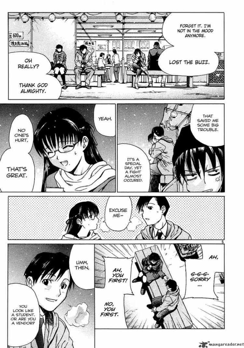 Black Lagoon 23 5