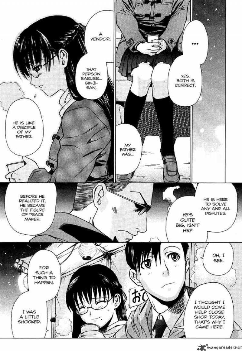 Black Lagoon 23 6